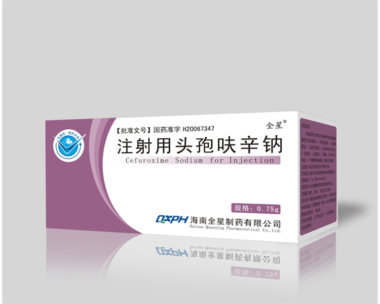 注射用頭孢呋辛鈉